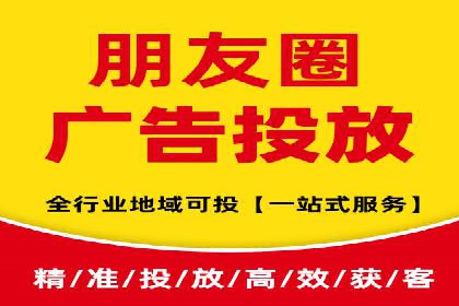 互联网行业信息流广告营销的突破性案例