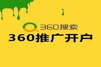 信息流广告公司案例分析：品牌形象塑造成功案例